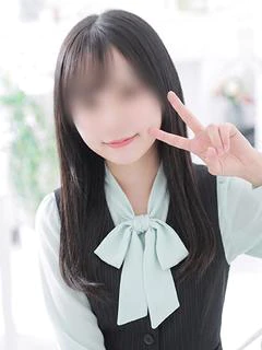 うさみ