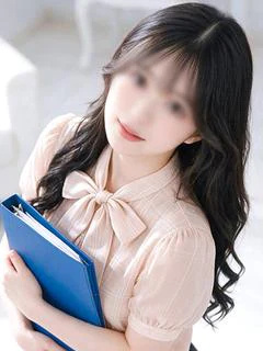 しい