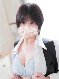 はるの