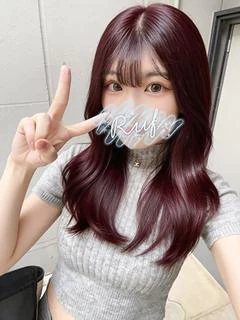 りん