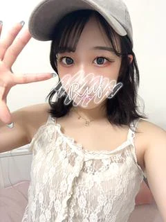 ゆな