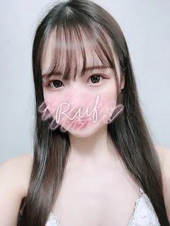 さな