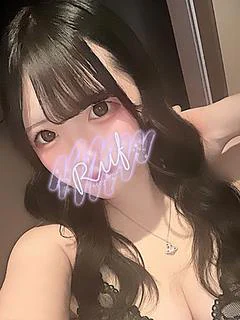 にの