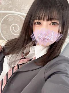 もな