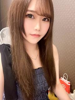 さきな
