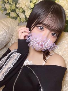める