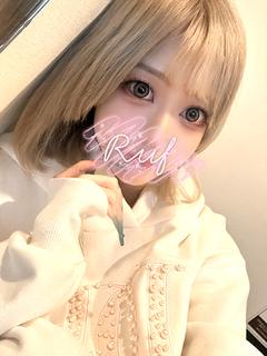らむね