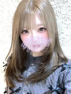 きさき