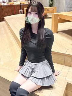 はな