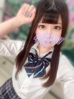 かいり