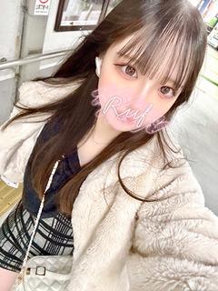 まな