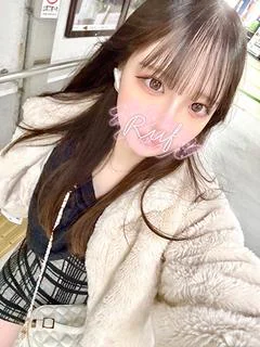 あい