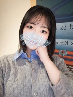 くみ