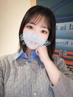 くみ