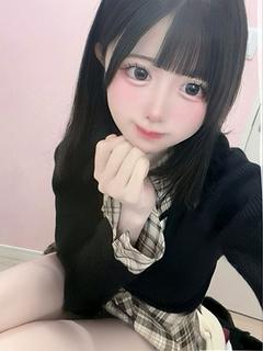 しの