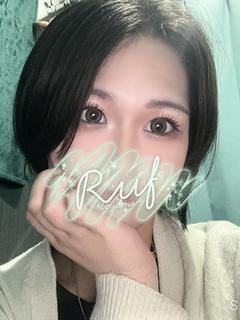 ゆうひ