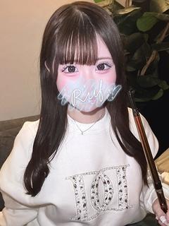 うさ