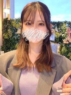 わかな