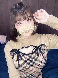 こるね