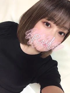 まち