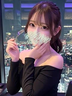 りか