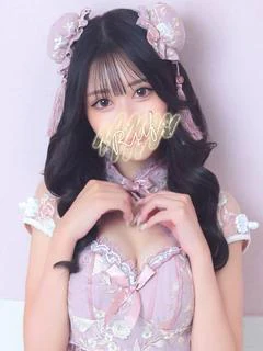 さらん