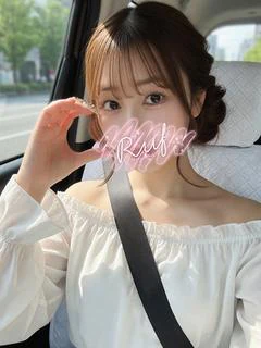 かのん