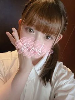 うた