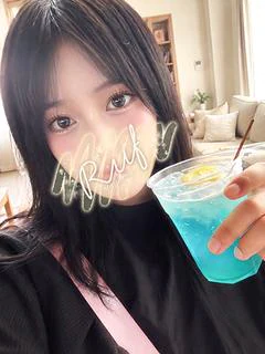いおり