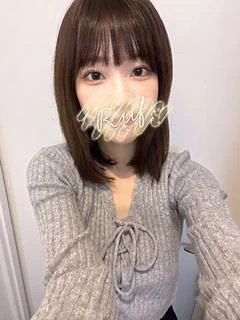 あるか