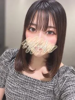 しの