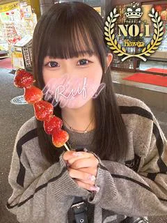 はづき