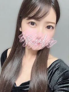 しの