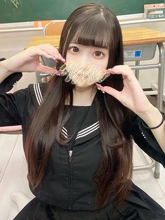 なこ