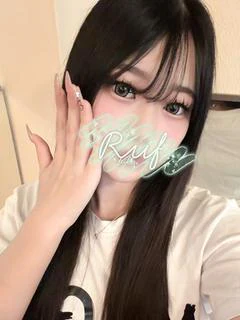 はるな