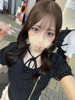 はる