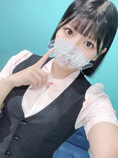 れむ