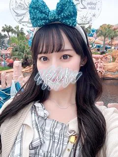 らむ
