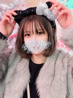 うい