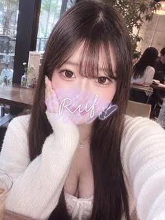 らぶ