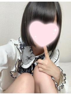 ねむ