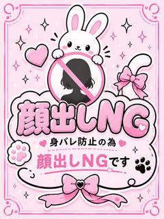 ゆん