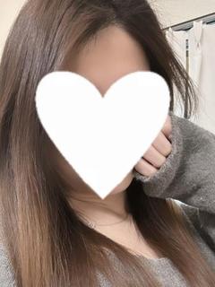 るか