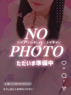りほ