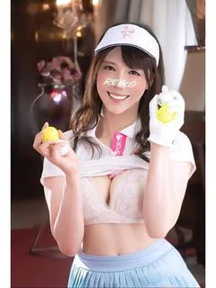 麗子～REIKO
