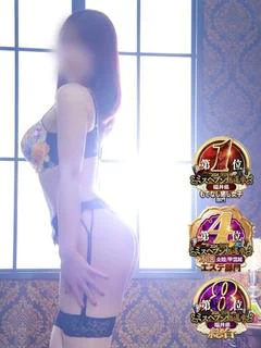 愛月ゆりな