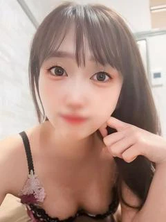 仁美