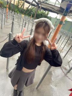 綾美