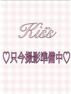 らん