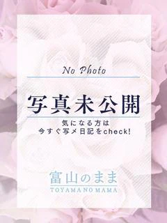 新人わか